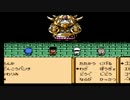 がんばれゴエモン外伝２を今年はがんばる58