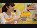 タカラトミーアーツ「ふわしゅわびっくり! レッツ!オムレッツ」