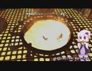 【ちょろい実況】エージェントずん子のバイオハザード４  part 16