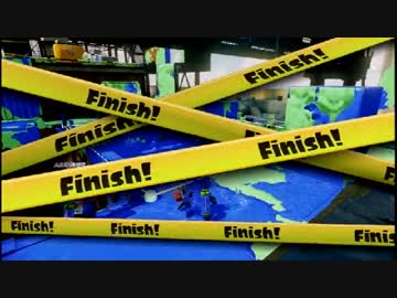 【Splatoon】ローラー厨がブラスター使ったらあかんのか？(後)【実況】