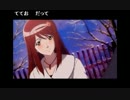aisssyさんの ときめきメモリアル4【実況プレイ】その83 -皐月先輩編-
