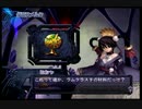 【アルトネリコ】私、あなたのために詩います【PS2】実況Part31