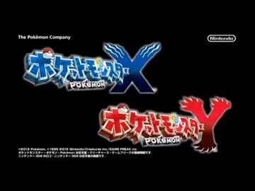 【アレンジ】クノエシティ