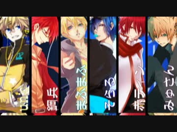 【◇合唱◆】厨病激発ボーイ【男性６人】