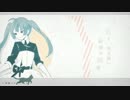 【しぇるろん。】純情スカート【中学生】