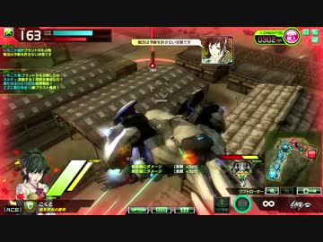 【ACE】ぼーだーぶれいく【採掘D】ぱーと81