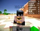 【Minecraftマルチ】yogpstop's special server 番外編 PvPフル後半【1.4.6】