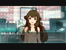喫茶『秋月珈琲店』　『対魔忍リツコ』　律子誕生日編