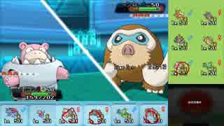 【ポケモンORAS】ひっそりシングルレート実況 3【メガヤドラン】