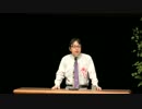 【2015/6/22】日韓断交を求める国民大集会in日比谷【桜井誠】