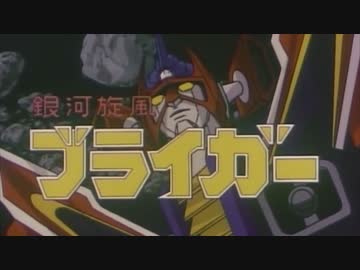 ミナミツボシ☆☆★のロボットアニメにおける可用性を試してみた