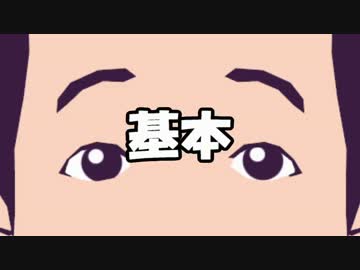 一般中国人男性脱糞シリーズ