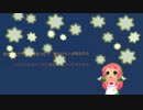 【Off Vocal】素晴らしき人生【オリジナル】