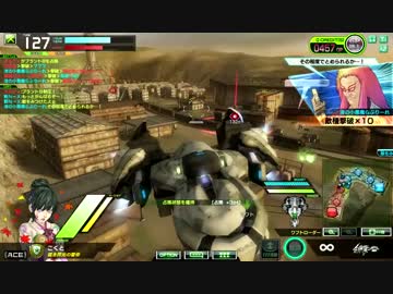 【ACE】ぼーだーぶれいく【採掘D】ぱーと82