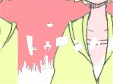 【line】　トゥインクル　下手なりに歌ってみた！