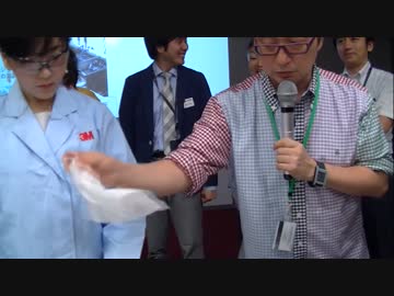 3M「フロリナート（フッ素系不活性液体）」実験.mp4