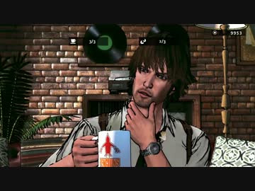 【D4】腹が減ったら拾い食い。時をかける探偵デイビット・ヤングpart2