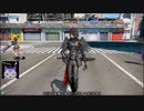 忍びきれない忍者道　第二幕　part34