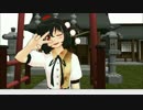 【東方MMD】貧乏記者あや！第一話「あや、神社に行く」