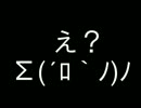 【UO動画日記】Yew港開港記念　白網大会　３