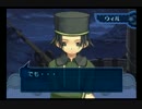 【実況】サモンナイト３【part4】～見知らぬ島にながれつき～