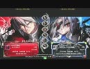 【五井チャリ】0603ブレイブルー 水曜ランバト196 決勝他