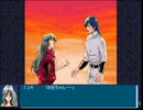PC98 テッカマンブレード　オービタルリング奪回作戦　プレイ動画8