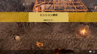 【実況】ゾンビ島０円生活　♯３２