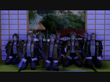 [就寝用]夜の本丸で8人のへし切長谷部が正座待機してる[MMD刀剣乱舞]