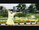 【柚原ここあ】だんだん早くなる 踊ってみた【黄色！※おまけつき】
