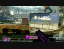 【COD:BO2】全SMGでFFA一位を獲ろう!!#7 スコーピオン編