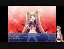 【もん娘ふぇすた】第四話「日本の絶対領域は世界イチィィィィ」【R-18】