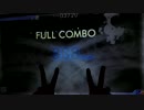 【シンクロニカ】脳漿炸裂ガール ADVANCED　AAA+FC