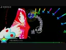 【Project DIVA F2nd】 地雷原夜道 【エディット PV＋★10譜面】