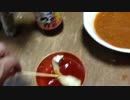 愉快な仲間達によるカオス☆キッチン   後半