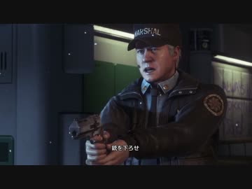 【ゆっくり実況】失われた母の記憶を求めて  Memory:9【ALIEN:ISOLATION】