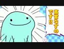 ポケモン実況者だった男の話。【ポケモンORAS・F】