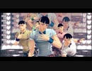 【ジョジョMMD/常秀】Carry_Me_off