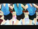 【ドリームクラブGogo.】雅／DragonLady《ズーム3視点》