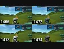 【ガンオン】連射速度1466～1474.TUY