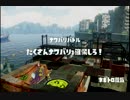 【スプラトゥーン】イカれた世界を塗り潰すッ！【パブロ】