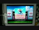 【ラブライブ！】 シアワセ行きのSMILING!(EX) iPad手元 【スクフェス】