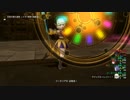 【DQX】魔戦4アトラス強