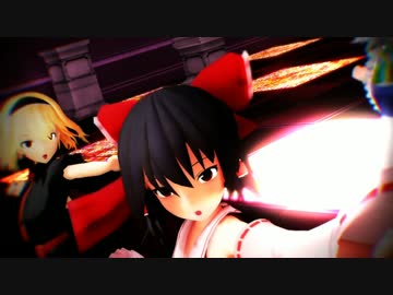 【東方MMD】　レイアリ・咲パチュでローリンガール