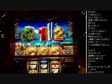 2015年 06月23日 永井先生 ミリオンゴッド～神々の凱旋～ (1/8)