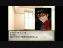 【ＧＲ】暇な十傑集（一部）たちのクトゥルフ【第十四話】