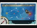 シュルク提督と仲間たちが行く！艦これプレイ動画　【6-1】