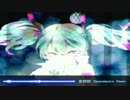 ボクみたいなゴミムシが『妄想税 Big Room House Remix Spacelectro』を歌わ（ｒｙ