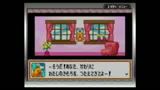 【プレイ動画】僕らのキノコシティ交流日記【20日目】