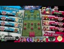 【wlw】お願い、御味方さん助けて欲しいの….【アリス、AA3】